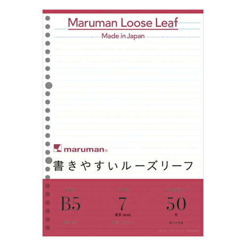 롼꡼ B5Ƚ(26)50 ޥޥ L1200