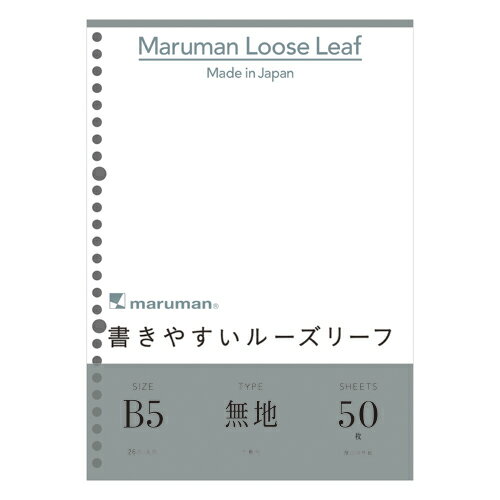 롼꡼ B5Ƚ(26)50 ޥޥ L1206
