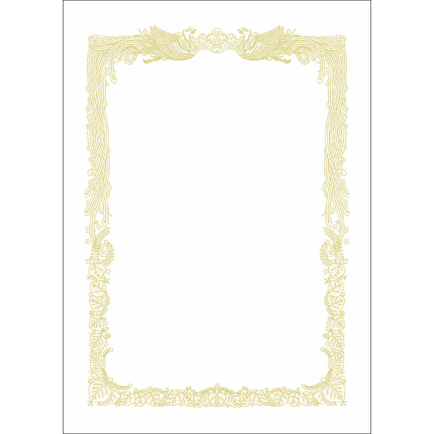 OA賞状用紙 白上質賞状用紙・横書き ササガワ 10-1151