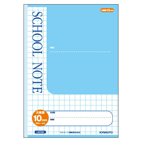 学習ノート 日本ノート(キョ LM10G
