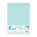 硬筆用ソフト透明下敷(B5判) 共栄プラスチック NO.602