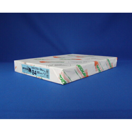 NEWファインカラー B4判 北越紀州 NEWファインカラーB4スカイブルー