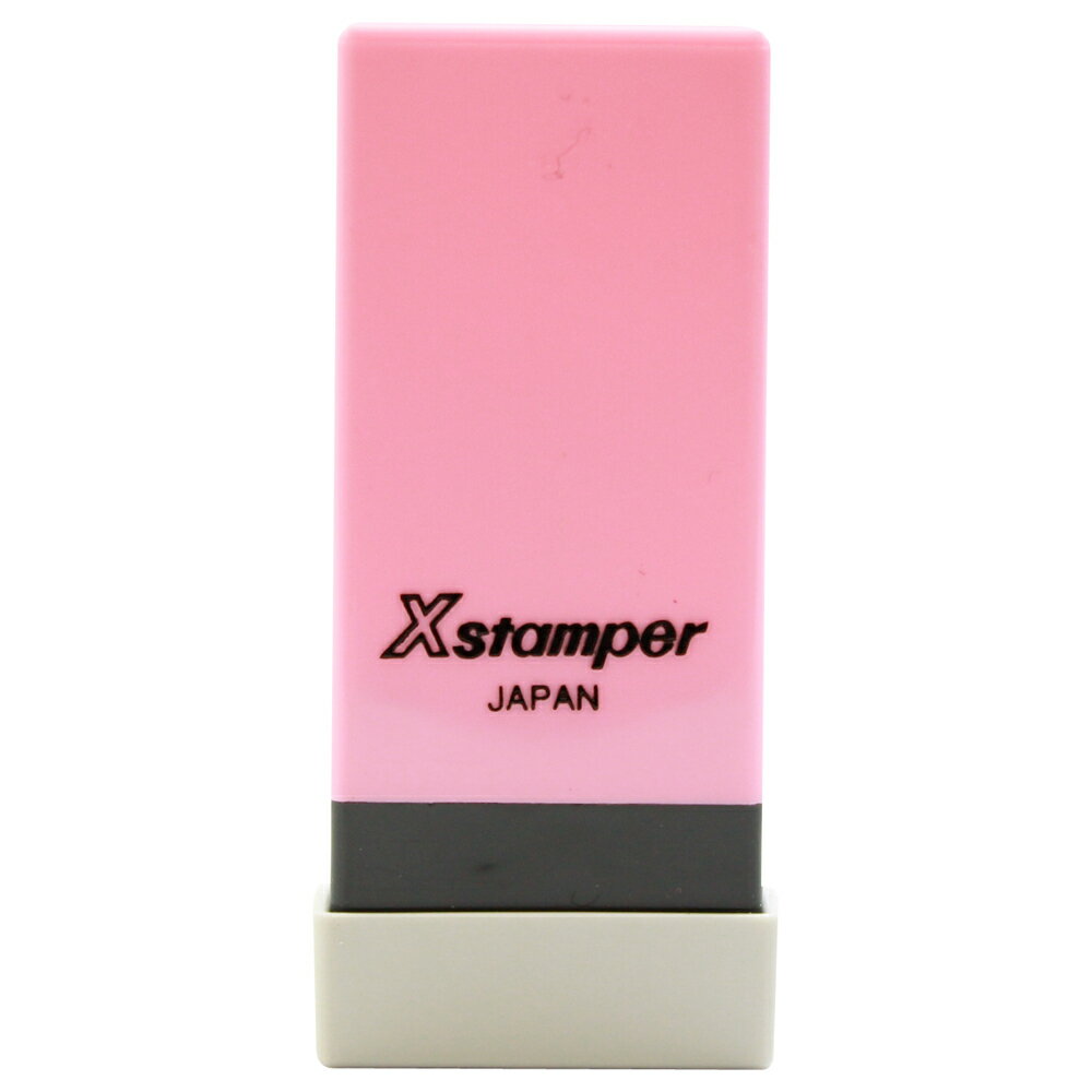Xスタンパー科目印既製 割引手形 シヤチハタ X-NK-136 事務スタンプ
