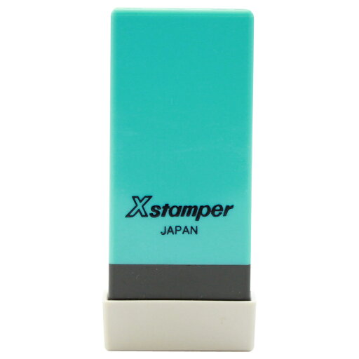 Xスタンパー科目印既製 出張費 シヤチハタ X-NK-246 事務スタンプ Xスタンパー科目印既製 出張費 シヤチハタ X-NK-246 事務スタンプ