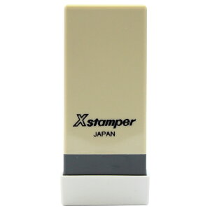 Xスタンパー科目印既製 受取配当金 シヤチハタ X-NK-407 事務スタンプ