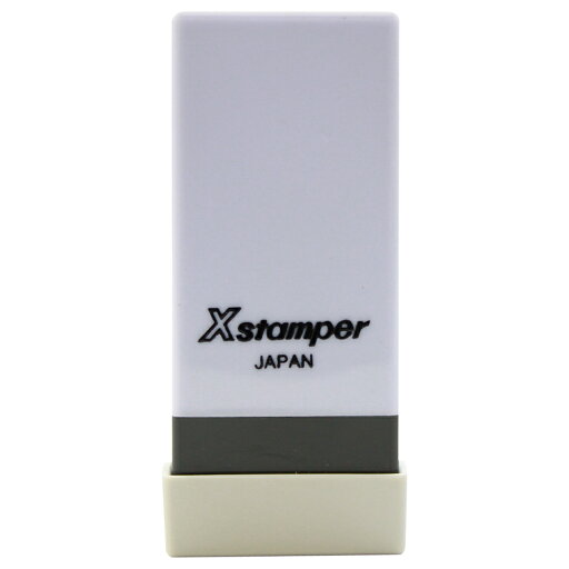 Xスタンパー科目印既製 9月分 シヤチハタ X-NK-519 事務スタンプ Xスタンパー科目印既製 9月分 シヤチハタ X-NK-519 事務スタンプ