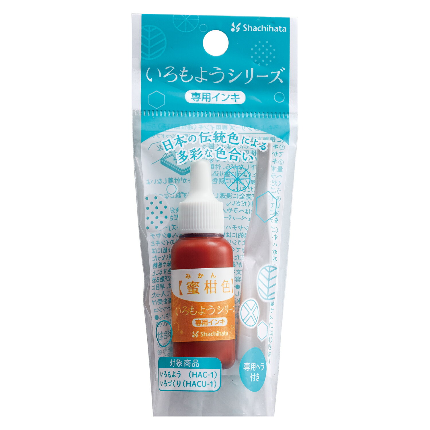 シヤチハタ株式会社お客様相談室（052）523-6935商品仕様日本の伝統色による多彩な色合い【セット内容】専用インキ（8ml）×1本、ヘラ×27本【材質】PP【本体重量】13g【本体サイズ(縦x横x高)】55mm x 19mm x 125mmJANコード49740520662074974052066207　ls@AK-00645303