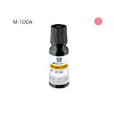 TATインキ(M-100A)小 桃 シヤチハタ STO-1/M-100A-P