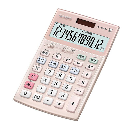   JS-20WKA-PK-N