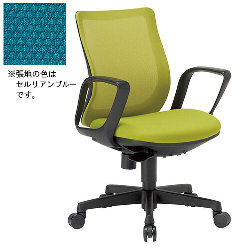事務用チェア アイコ OA-3215B-FBJ(FG3)CBU