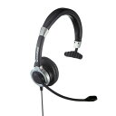 ノイズキャンセリングUSBヘッドセット サンワサプライ MM-HSU14ANC