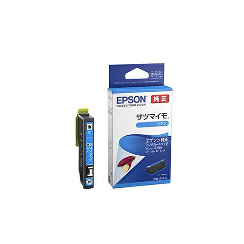 インクジェットカートリッジ エプソン SAT-C インクジェットカートリッジ エプソン SAT-C