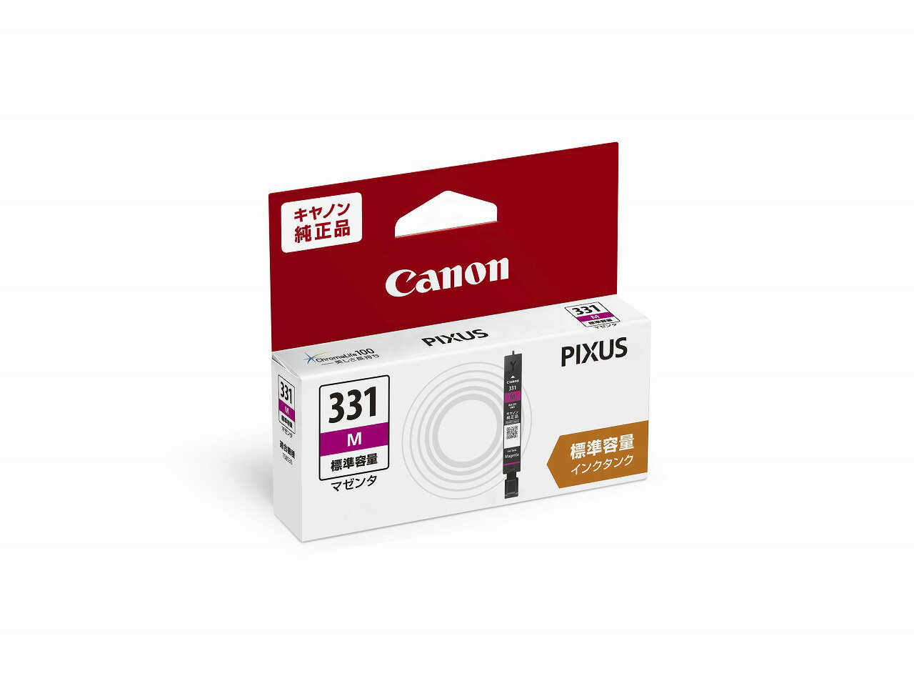 Refill Ink - BCI-331M キヤノン BCI-331M