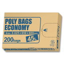 ポリバッグ エコノミー200枚BOX 透明(200枚入) オルディ PBE-N45-200