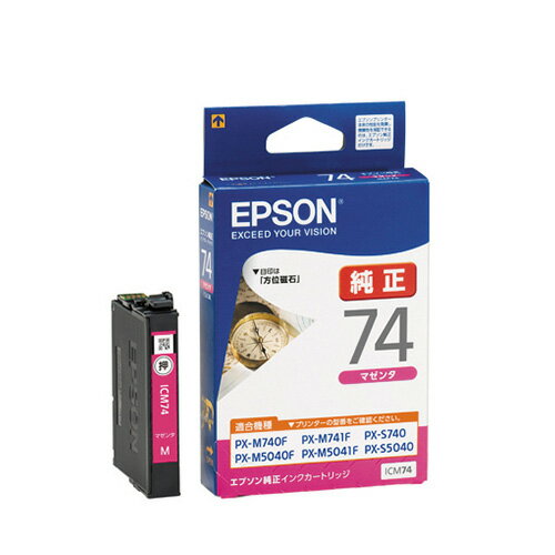 i EPSON CNWFbgJ[gbW Gv\ ICM74