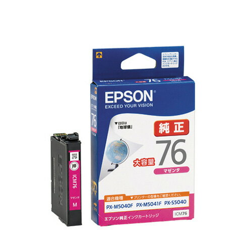 i EPSON CNWFbgJ[gbW Gv\ ICM76