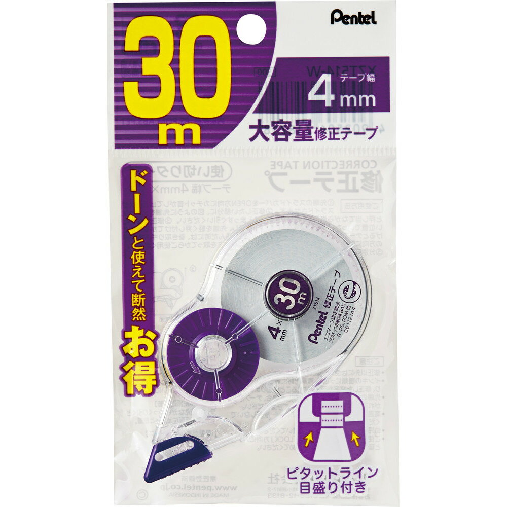 ぺんてる株式会社（0120）12-8133商品仕様●テープ寸法：幅4．0mm×長30m●外寸：全長83×横48×厚19mm●材質：再生素材使用●タテ引き●スライドカバー付JANコード49025063187184902506318718　ls@AK-00026890 筆記具 修正用品・消しゴム 修正テープ