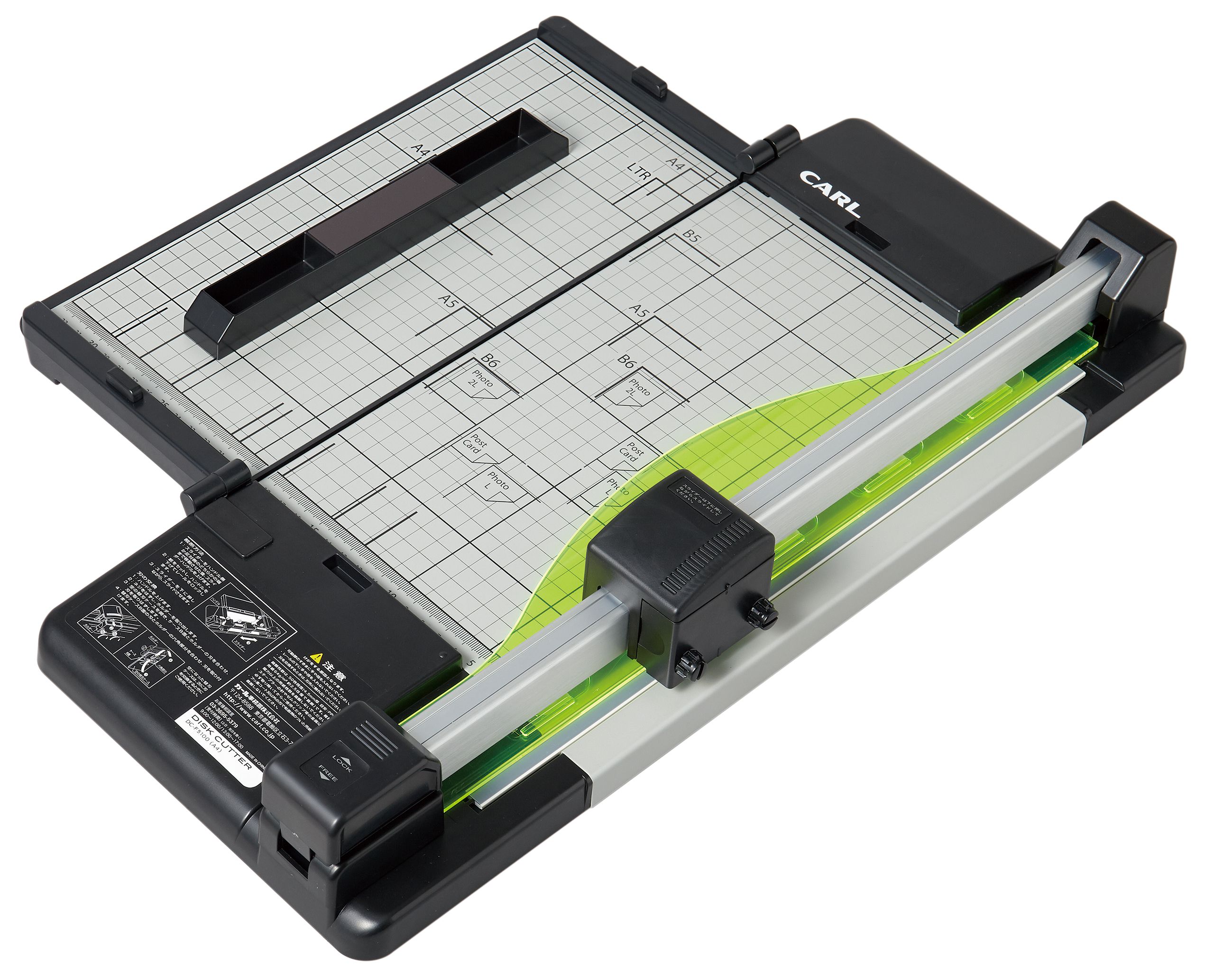 ディスクカッター・スリム A4 50枚 カール DC-F5100-K