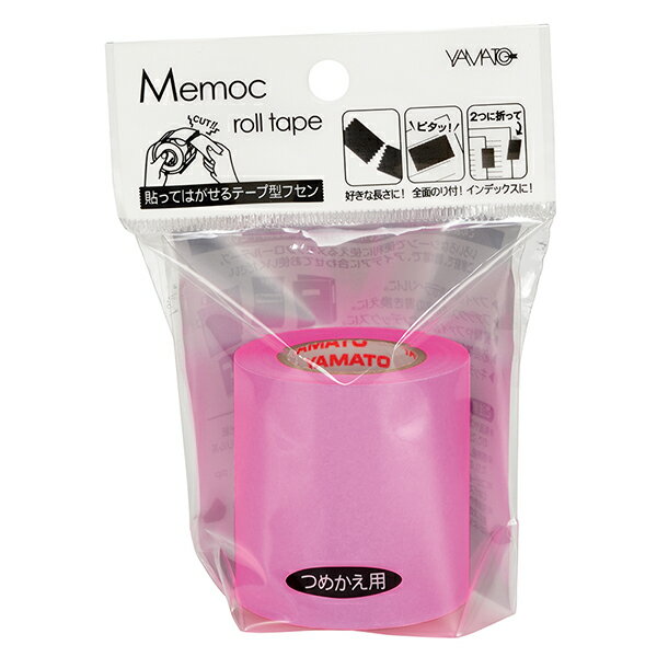 åơ׷ָ顼50ڥ ޥ RK-50H-RO