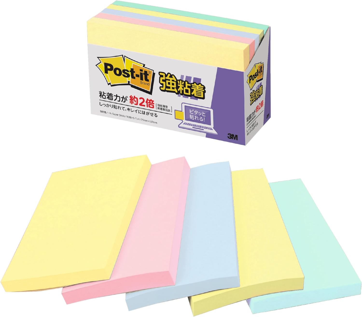 【レビュー投稿で100円OFFクーポン】コクヨ 強粘着ふせん〈K2〉 75×25 7色ミックス ネオン20冊 ふせんタイプ 強粘着タイプふせん インデックス メモ ノート