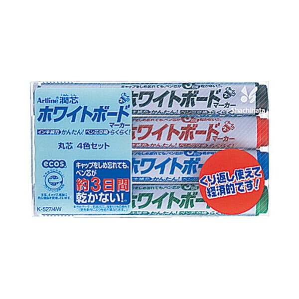 シヤチハタ株式会社お客様相談室（052）523-6935商品仕様キャップを閉め忘れても、ペン芯が3日間乾きません乾きに強く、ニオイを抑えたアルコール系の特殊インキを採用。インキ補充とペン芯交換で繰り返し使えるので、資源の節約にも役立ちます。[セット内容]黒・赤・青・緑【材質】PP【本体重量】90g【本体サイズ(縦x横x高)】135mm x 77mm x 21mmJANコード49740527052054974052705205　ls@AK-00032808