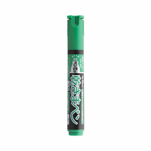 乾きまペン 太字 角芯(袋) 緑 シヤチハタ K-199N/Hミドリ
