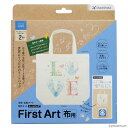 FirstArt布用トート LOVE シヤチハタ HPFK-TB/H-3