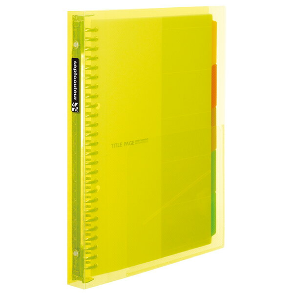 セプトクルール B5判(26穴) マルマン F615B-04 イエロー