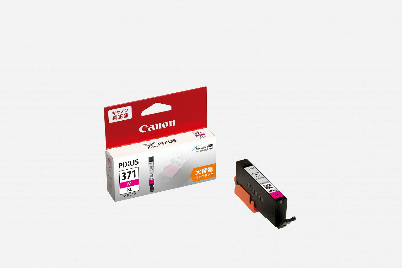 Genuine Products - インクタンク BCI-371XLM大容量 キヤノン BCI-371XLM
