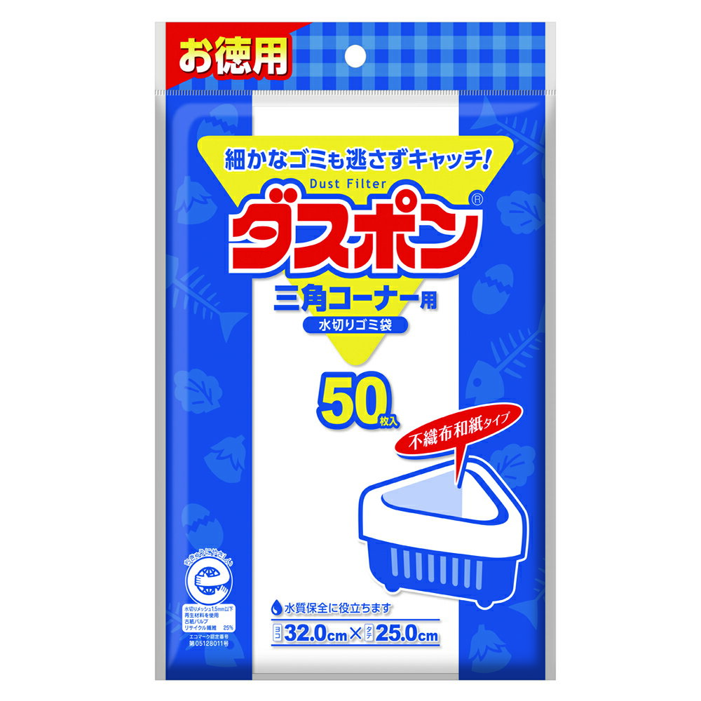 ダスポン 三角コーナー用 50枚 コットン・ラボ 307922