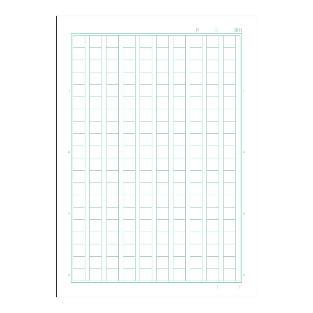 Other - ノート ムーミン学習帳 作文帳 200字 日本ノート(アピ LU3620 小学生 文房具