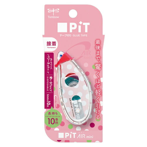 テープのりピットエアーミニG02ピンク トンボ鉛筆 PN-EASG02