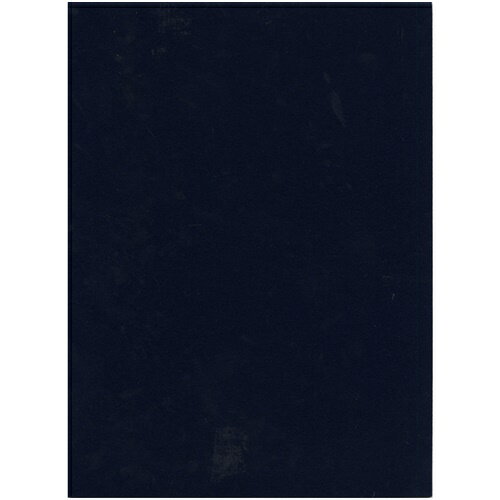 下敷 規格判 NO.3-2 濃紺 呉竹 KA25-202