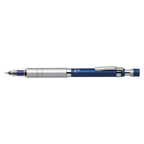 デルガード タイプLx 0.5 ゼブラ P-MA86-BL シャープペン 軸色/ブルー