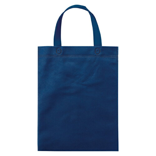 不織布バッグ A4サイズ マチなし サンナップ FCB-A4DBN