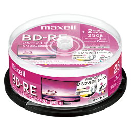 録画用 BD-RE BD-RE 1-2倍速対応 maxell BEV25WPE.25SP