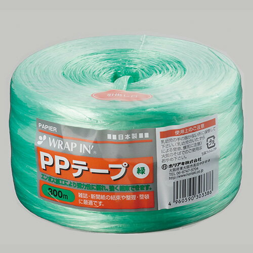 ӥˡɳ åץPPơ ۥꥢ WIPPT-240300GR