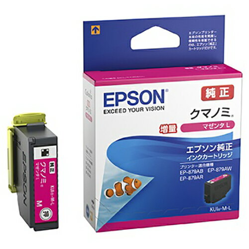 i EPSON CNWFbgJ[gbW Gv\ KUI-M-L