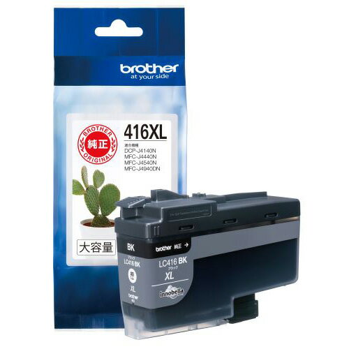 インクジェットカートリッジ ブラザー LC416XLBK