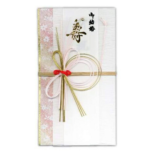 金封 和かなピンク 菅公工業 キン2020 金封 和かなピンク 菅公工業 キン2020