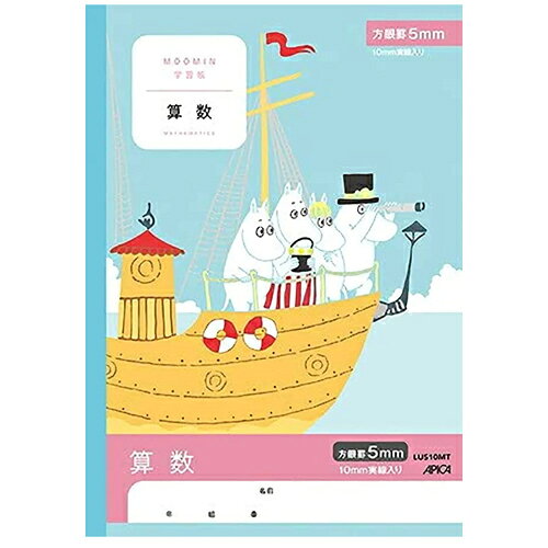 商品仕様JANコード49700908102844970090810284　ls@AK-00790059