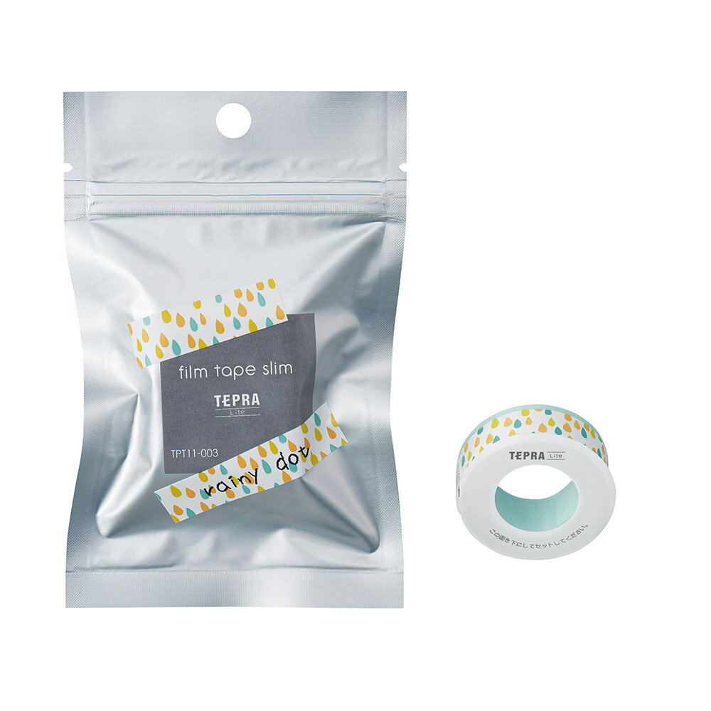 こはるフィルムテ-プレイニ-ドット キングジム TPT11-003 「テプラ」Lite