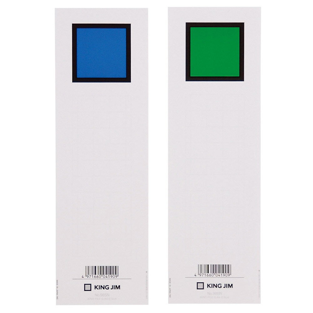 �ظ��Ф��� 985N��(��/��) ���󥰥��� S985N-B ������: 985N