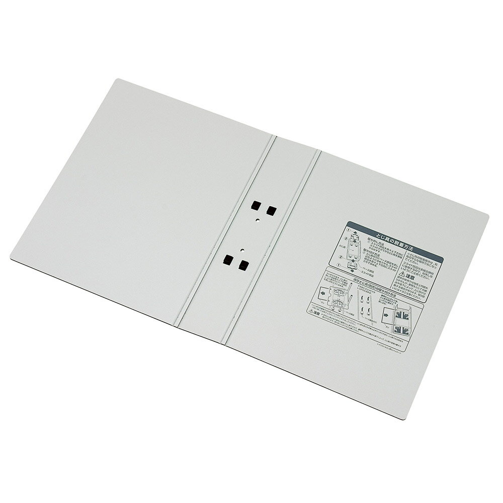 キングFエコロジ-ドッチ替表紙ライトグレ キングジム 8475Hライ とじ厚: 50mm