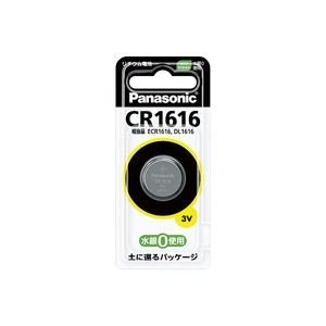 コイン形リチウム電池 パナソニック CR1616P コイン形リチウム電池 パナソニック CR1616P