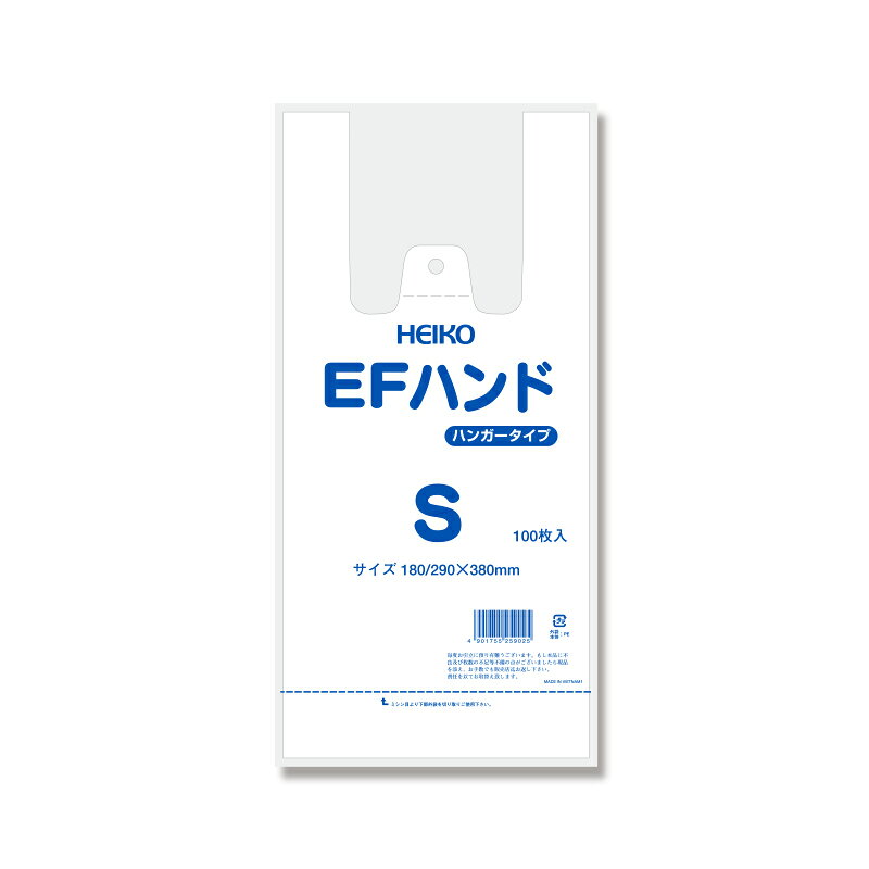 株式会社シモジマ（03）3864-0559商品仕様●目的に応じて使い分ける2タイプ。●中身が見えにくい乳白タイプ。●寸法：縦380×横180×マチ110mm●厚：0．012mm●持ち手長：120mm●材質：中低圧PEJANコード49017552590254901755259025　ls@AK-00005464 事務用品 マネー関連品・店舗用品 マチ付きレジ袋