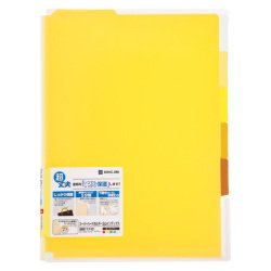 SHH 5山インデックス透明(マチ付)黄 キングジム 766T-Y 黄色