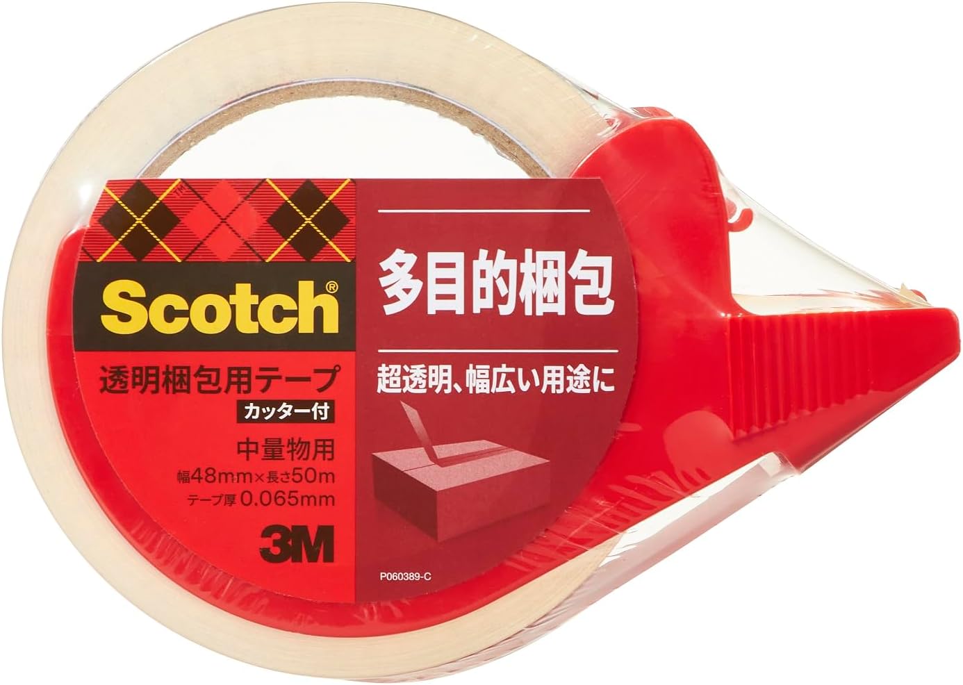 スコッチ透明梱包用テープ313D 1PN スリーエム 313D 1PN(3)