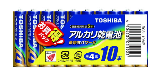 アルカリ乾電池 アルカリ乾電池 お買得パック 東芝 LR03L10MP アルカリ乾電池 アルカリ乾電池 お買得パック 東芝 LR03L10MP