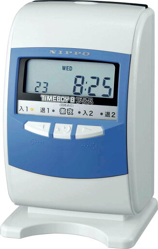 電子タイムレコーダー ニッポー TB-8+A(プラス) 電子タイムレコーダー ニッポー TB-8+A(プラス)
